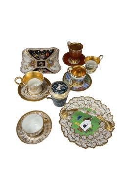 Full Catalogue Entry