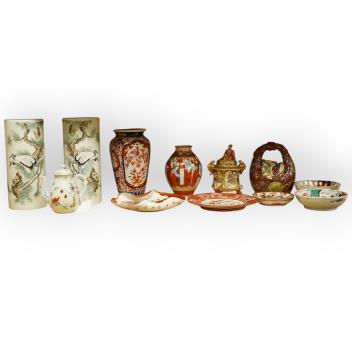 Full Catalogue Entry