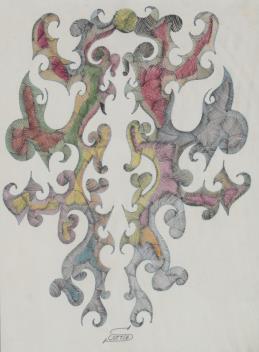 Full Catalogue Entry