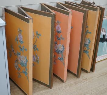 Full Catalogue Entry