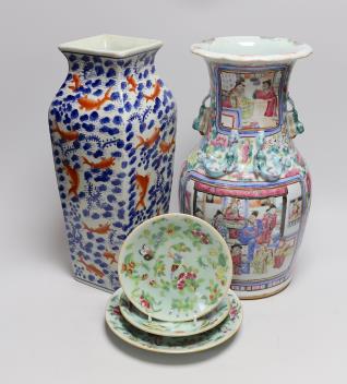 Full Catalogue Entry
