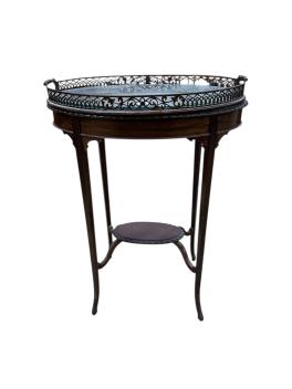 Full Catalogue Entry