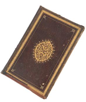 Full Catalogue Entry