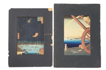 Full Catalogue Entry