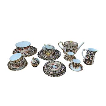 Full Catalogue Entry