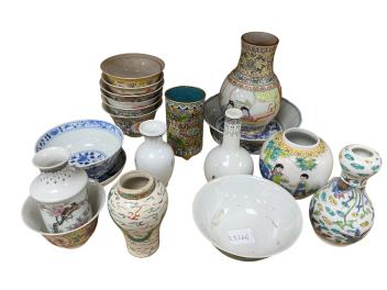 Full Catalogue Entry