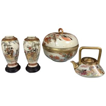 Full Catalogue Entry