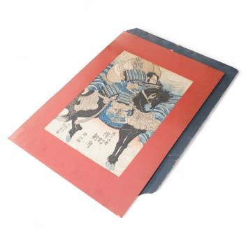 Full Catalogue Entry