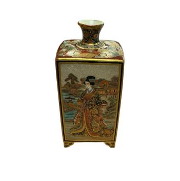 Full Catalogue Entry