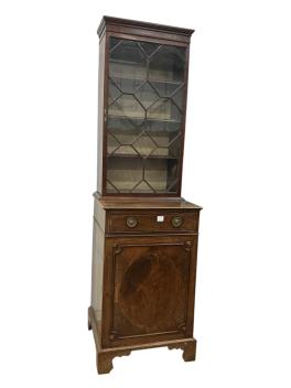 Full Catalogue Entry