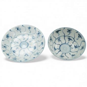 Full Catalogue Entry