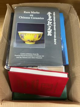 Full Catalogue Entry