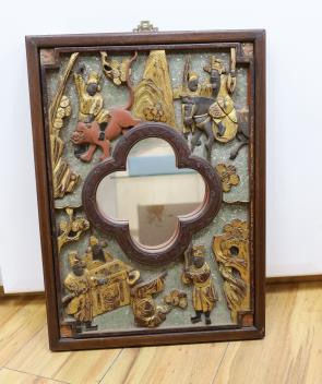 Full Catalogue Entry