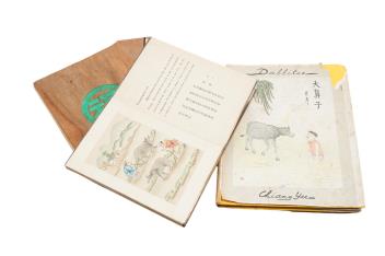 Full Catalogue Entry