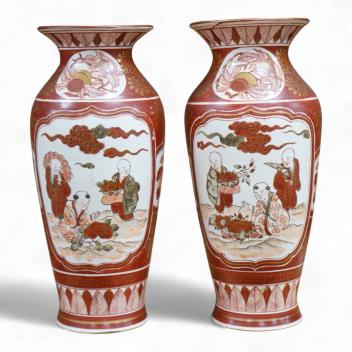 Full Catalogue Entry