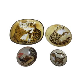 Full Catalogue Entry