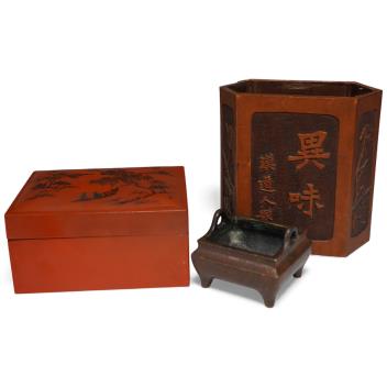 Full Catalogue Entry