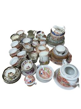 Full Catalogue Entry