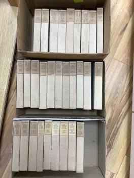 Full Catalogue Entry