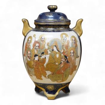 Full Catalogue Entry