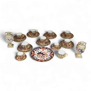 Full Catalogue Entry