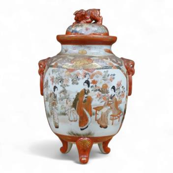 Full Catalogue Entry