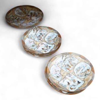 Full Catalogue Entry