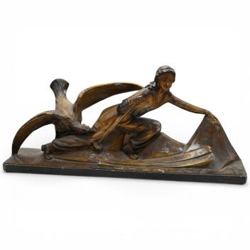 Full Catalogue Entry