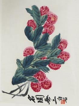 Full Catalogue Entry