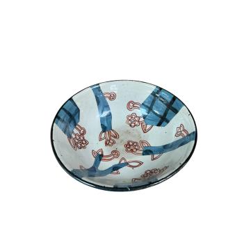 Full Catalogue Entry