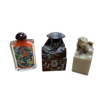 Full Catalogue Entry