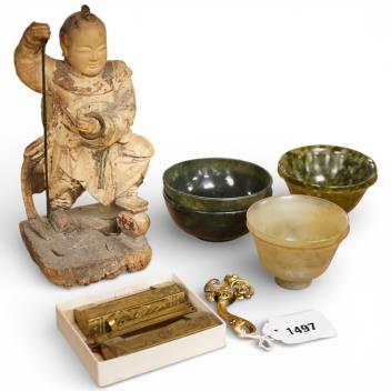 Full Catalogue Entry