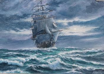 Full Catalogue Entry