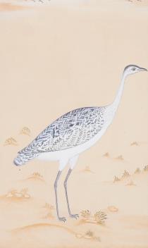 Full Catalogue Entry