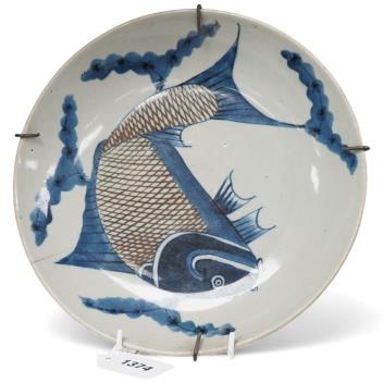 Full Catalogue Entry