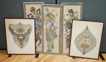 Full Catalogue Entry