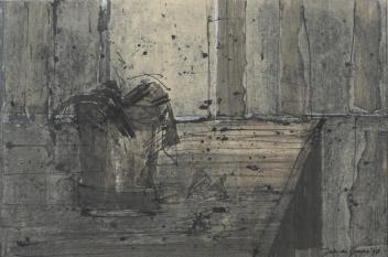 Full Catalogue Entry