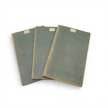 Full Catalogue Entry