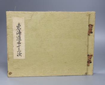 Full Catalogue Entry