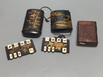 Full Catalogue Entry