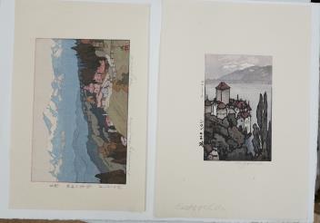 Full Catalogue Entry