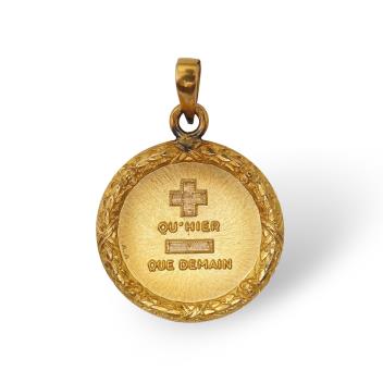 Full Catalogue Entry