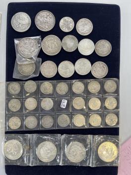 Full Catalogue Entry