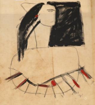 Full Catalogue Entry