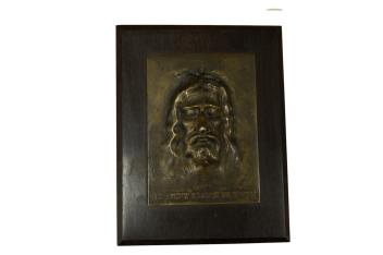 Full Catalogue Entry