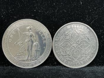 Full Catalogue Entry