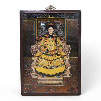 Full Catalogue Entry