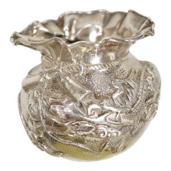 Full Catalogue Entry