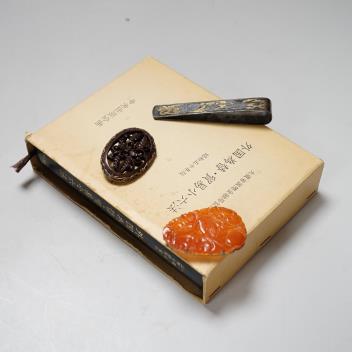 Full Catalogue Entry