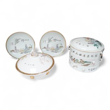 Full Catalogue Entry